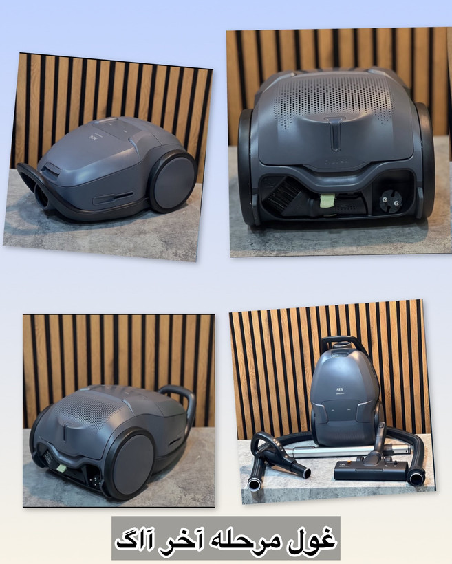 جاروبرقی آاگ AEG سری 8000 مدل AB81A2DG