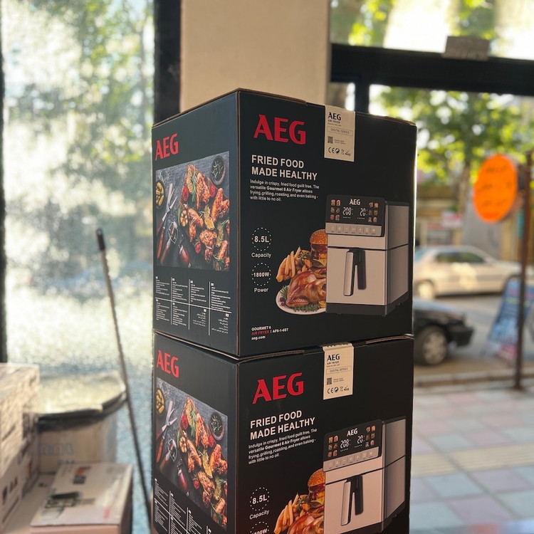 سرخکن آاگ Aeg دو المنت ظرفیت 8/5 لیتر