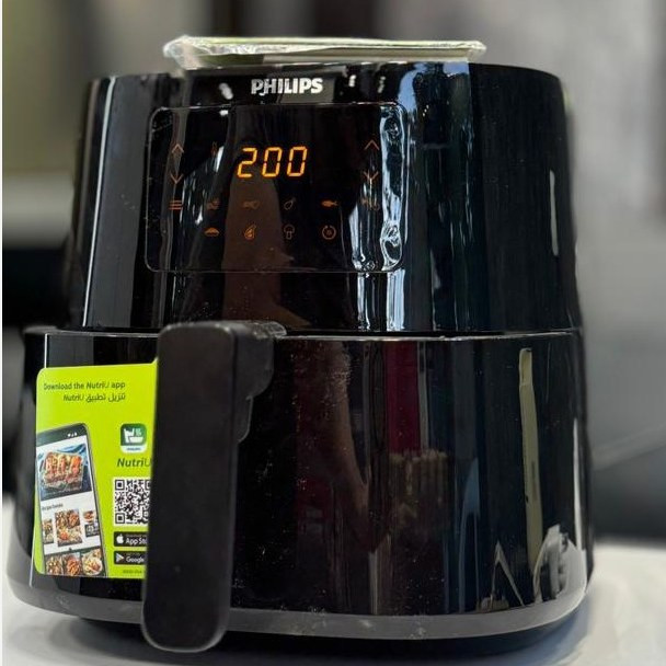 سرخ کن بدون روغن فیلیپس مدل HD9270