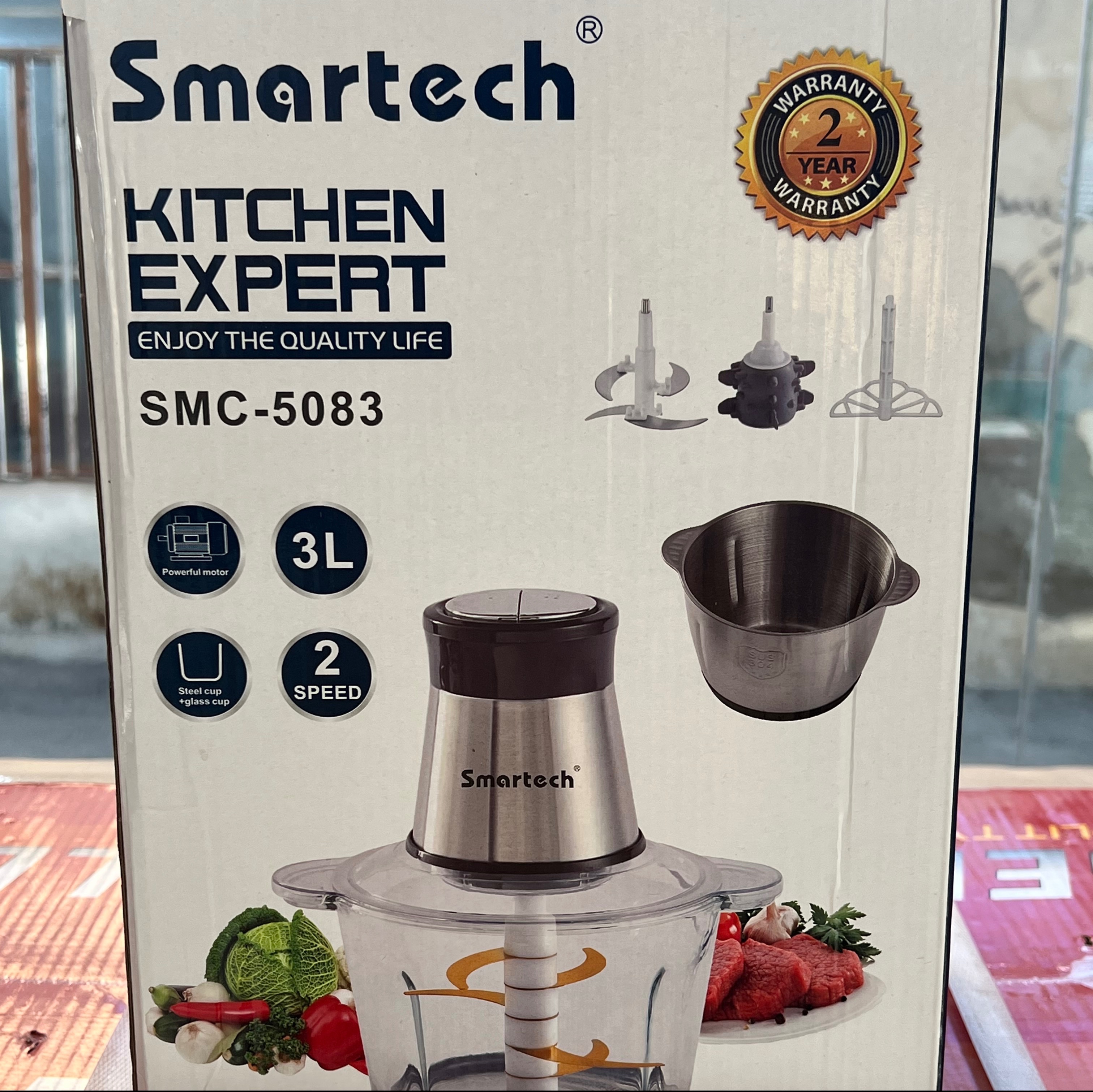 خردکن 2 کاسه smartech