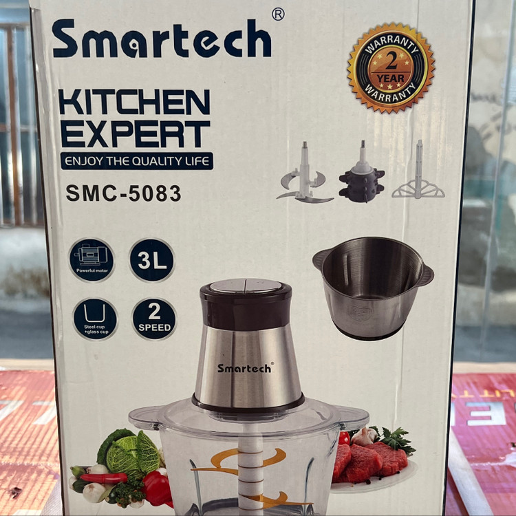 خردکن 2 کاسه smartech