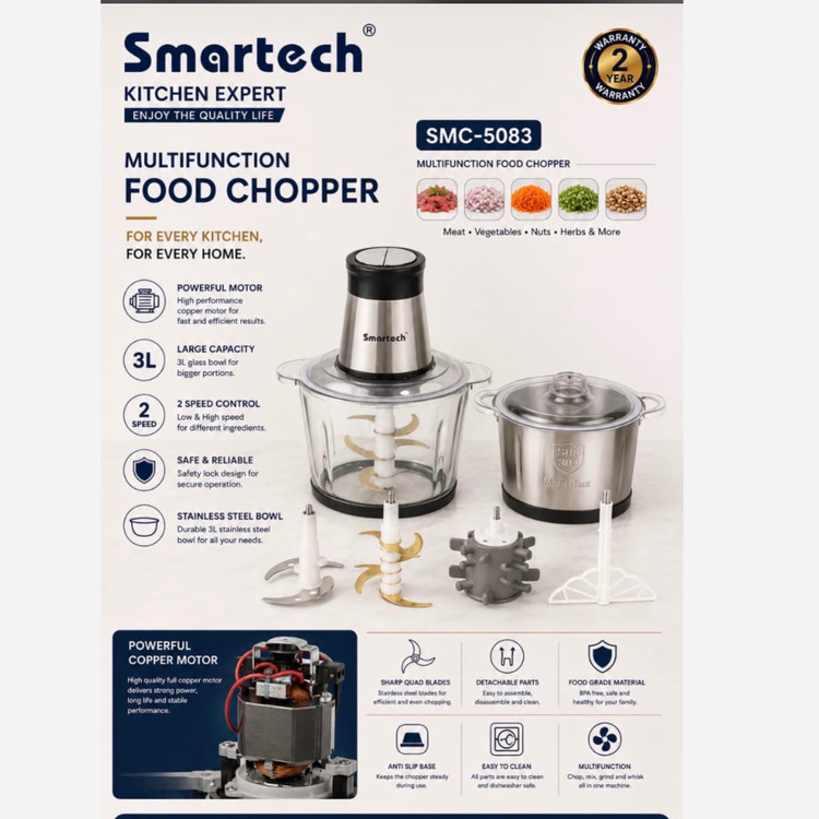 خردکن 2 کاسه smartech