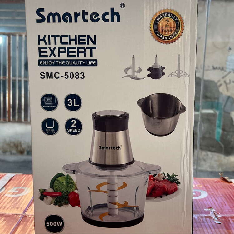 خردکن 2 کاسه smartech
