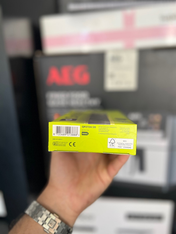 شیور صورت فلیپس مدل qp2724/10