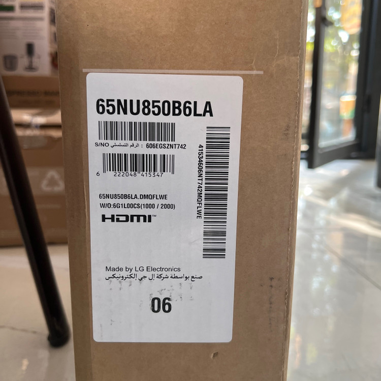 تلویزیونک الجی 65 اینج مدل nu85B