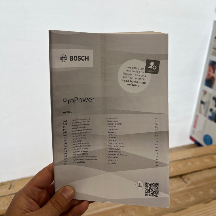 چرخ گوشت بوش پرو پاور Bosch pro power