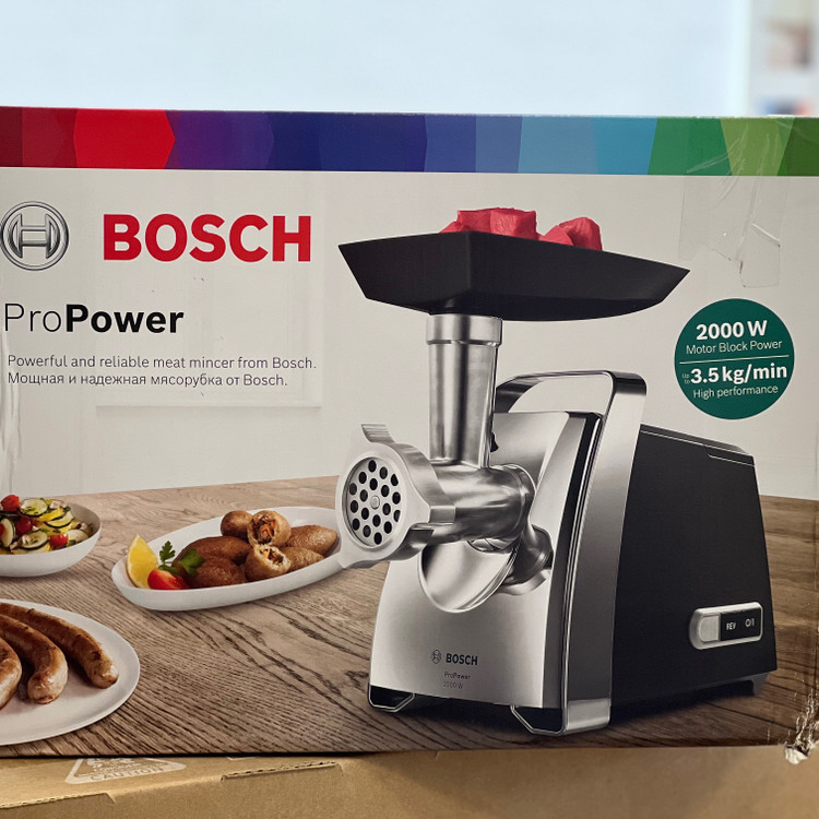 چرخ گوشت بوش پرو پاور Bosch pro power