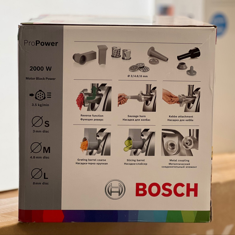 چرخ گوشت بوش پرو پاور Bosch pro power
