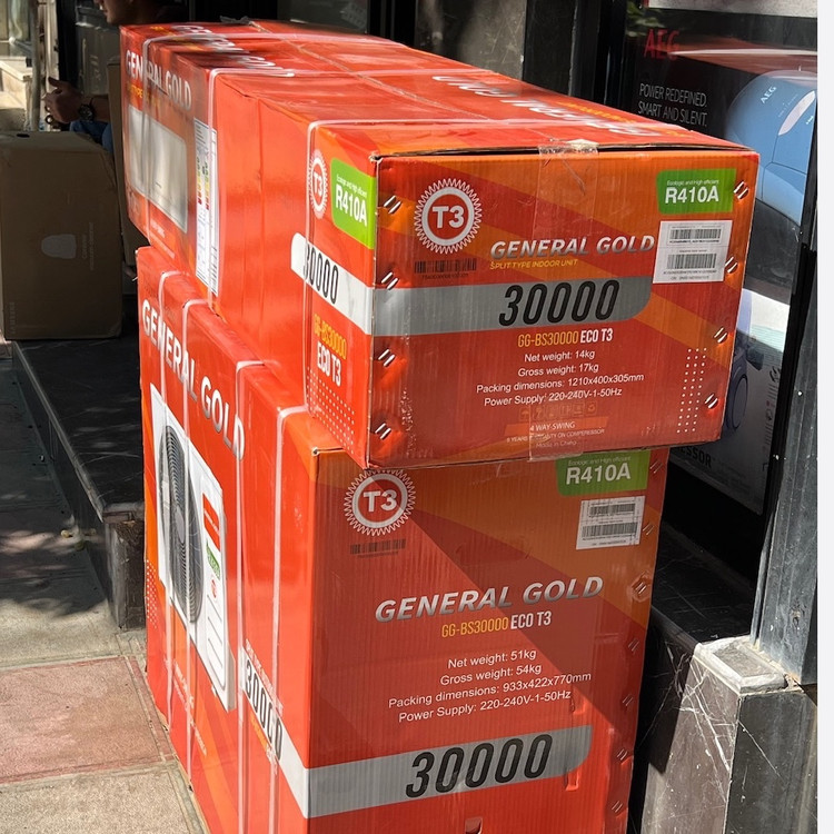 کولر گازی 30000 جنرال گلد