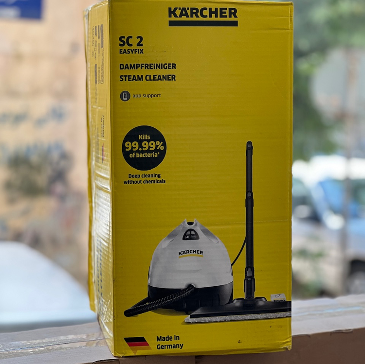 بخار شور کارچر مدل sc2 سفید