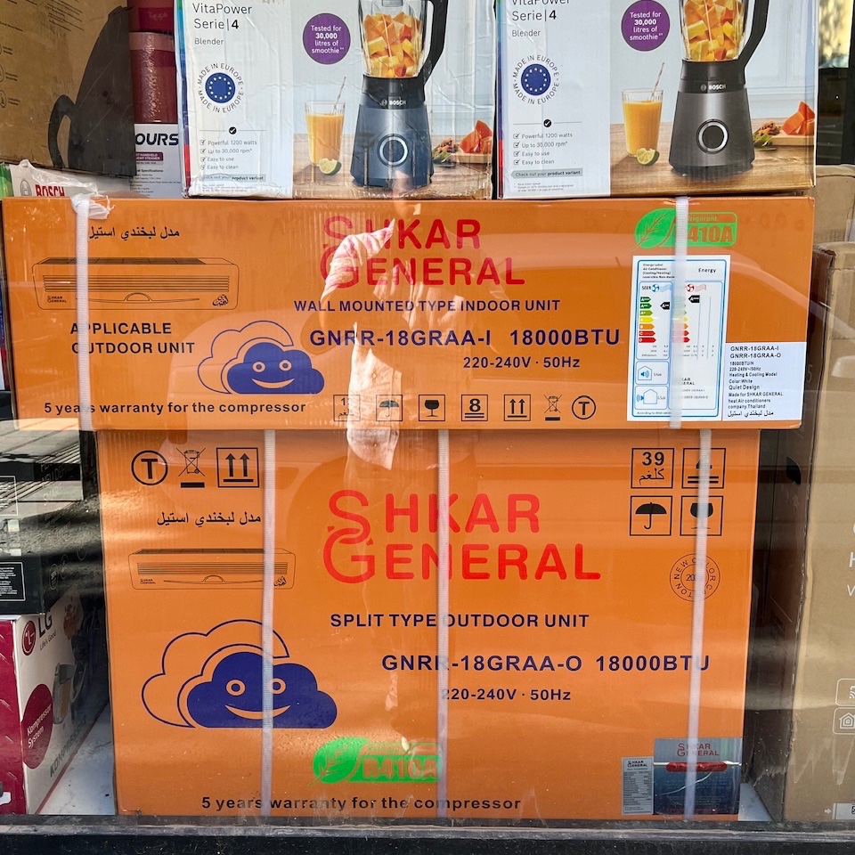 کولر گازی جنرال شکار 18000(طرح لبخندی اصل) قبل سفارش استعلام بگیرید