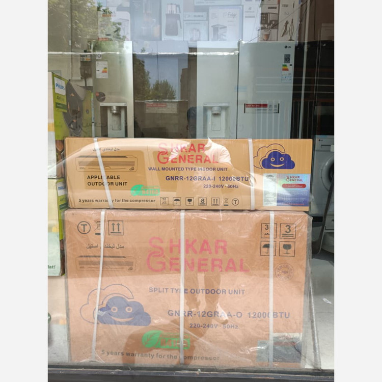 کولر گازی 12000 جنرال شکار( قبل سفارش استعلام بگیرید)